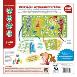 Galeria - zdjęcie nr. 2 - Ciało człowieka Gra edukacyjna Kapitan Nauka