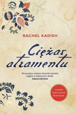 Ciężar atramentu - Rachel  Kadish