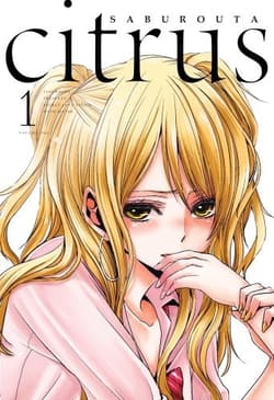Citrus. Tom 1