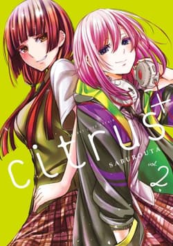 Citrus+. Tom 2 - Saburouta