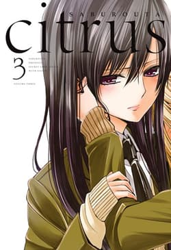 Citrus. Tom 3 - Saburouta