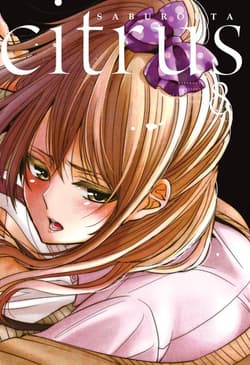 Citrus. Tom 8 - Saburouta