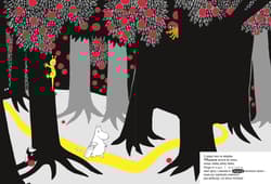 Galeria - zdjęcie nr. 2 - Co było potem?