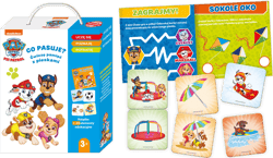 Galeria - zdjęcie nr. 2 - Co pasuje? Psi Patrol. Uczę się, poznaję, potrafię