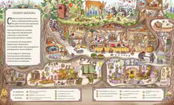 Galeria - zdjęcie nr. 3 - Co się dzieje w lesie? wyd. 2025