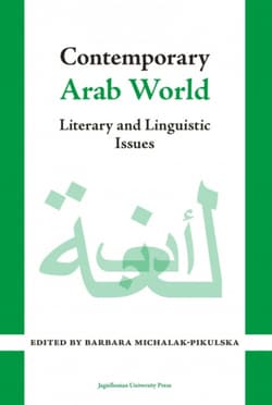 Contemporary Arab World - Opracowanie Zbiorowe
