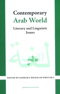 Contemporary Arab World - Opracowanie Zbiorowe