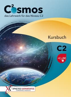 Cosmos C2 Podręcznik + kod online - Nadine Noske, Gaby Grammenou