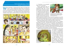Galeria - zdjęcie nr. 4 - Cuda eucharystyczne i chrześcijańskie korzenie Europy
