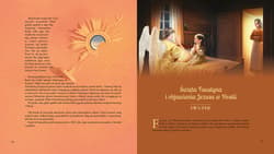 Galeria - zdjęcie nr. 5 - Cuda eucharystyczne Niezwykłe wydarzenia i historie z życia świętych