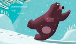 Galeria - zdjęcie nr. 2 - Cudowna Wigilia niedźwiedzia