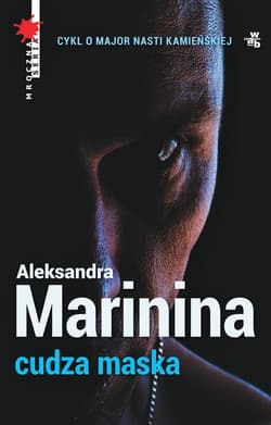 Cudza maska - Aleksandra Marinina