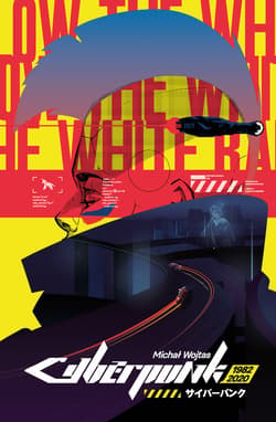 Cyberpunk 1982-2020 - ebook - Michał Wojtas