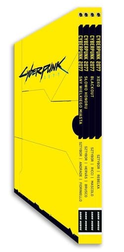 Cyberpunk 2077 Pakiet - Bartosz Sztybor