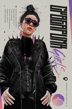 Cyberpunk Girls - Opracowanie Zbiorowe