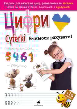 Cyferki. Uczymy się liczyć! wer. ukraińska - Opracowanie Zbiorowe