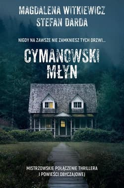 Galeria - zdjęcie nr. 1 - Cymanowski Młyn