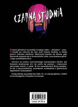 Galeria - zdjęcie nr. 3 - Czarna studnia