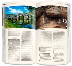 Galeria - zdjęcie nr. 4 - Czarnogóra - przewodnik z atlasem w.2025