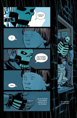 Galeria - zdjęcie nr. 3 - Czarny Młot. Skulldigger i Kostek