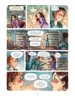 Galeria - zdjęcie nr. 4 - Czarny powóz. Śledztwa Enoli Holmes. Tom 7