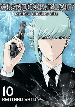 Czarodziejki.net. Tom 10 - Satou Kentarou