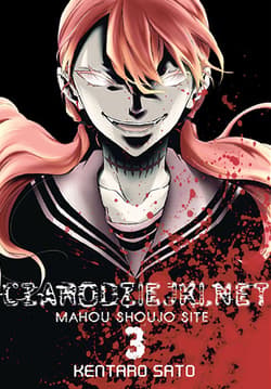 Czarodziejki.net. Tom 3 - Satou Kentarou