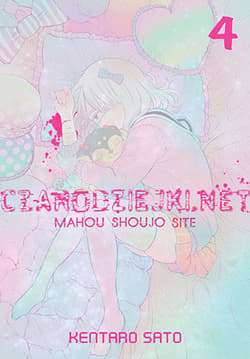 Czarodziejki.net. Tom 4 - Satou Kentarou