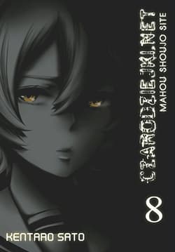 Czarodziejki.net. Tom 8 - Satou Kentarou