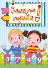 Czas na naukę - Praca zbiorowa