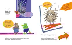 Galeria - zdjęcie nr. 4 - Czemu się boję Jak oswoić strach i lęk