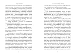 Galeria - zdjęcie nr. 2 - Czerwona kartka dla Sprężyny wyd. 2024