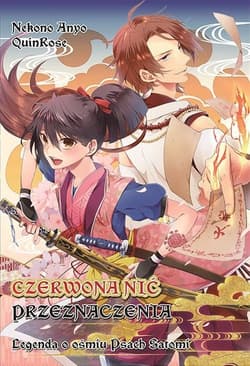 Czerwona nić przeznaczenia Legenda o ośmiu Psach Satomi