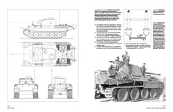 Galeria - zdjęcie nr. 5 - Czołg PzKpfw. V Panther. Panorama techniki wojskowej