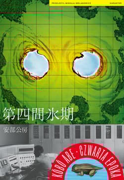 Czwarta epoka - Kōbō Abe