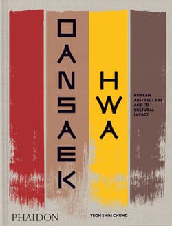 Dansaekhwa - Yeon Shim Chung