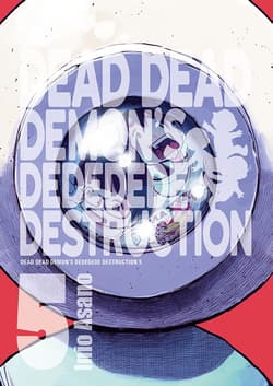 Dead Dead Demon's Dededede Destruction #5 - Asano Inio