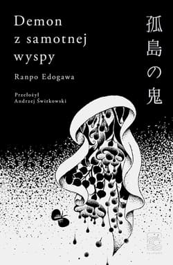 Demon z samotnej wyspy - Ranpo Edogawa