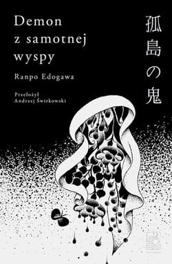 Demon z samotnej wyspy - Ranpo Edogawa