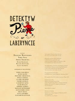 Galeria - zdjęcie nr. 2 - Detektyw Pierre w labiryncie Dziwny przypadek Zamku na Niebie