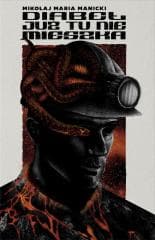 Diabeł już tu nie mieszka - Mikołaj Maria Manicki