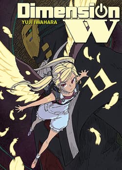 Dimension W. Tom 11 - Yuji Iwahara