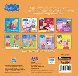 Galeria - zdjęcie nr. 2 - Dinozaurowe przyjęcie. Świnka Peppa. Książeczki z półeczki