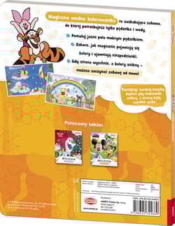 Galeria - zdjęcie nr. 3 - Disney kubuś i przyjaciele. magiczna wodna kolorowanka MWB-9103