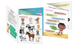 Galeria - zdjęcie nr. 2 - Disney maluch. ciuch ciuch zwierzaki POC-9201