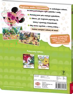 Galeria - zdjęcie nr. 3 - Disney miki. magiczna wodna kolorowanka MWB-9102