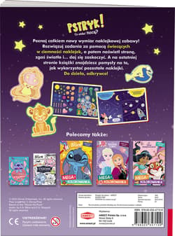 Galeria - zdjęcie nr. 2 - Disney Mix. Pstryk! Co Widać Nocą?