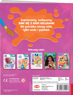 Galeria - zdjęcie nr. 4 - Disney Superkoty Maluj wodą MW-9122