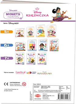 Galeria - zdjęcie nr. 4 - Disney uczy Księżniczka Monety i banknoty UPZ-9304