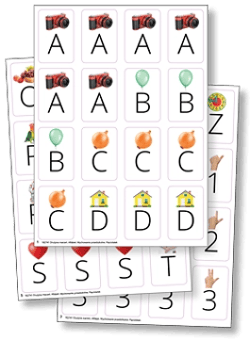 Dobry pomysł! Pięciolatek Alfabet z obrazkami - Opracowanie Zbiorowe